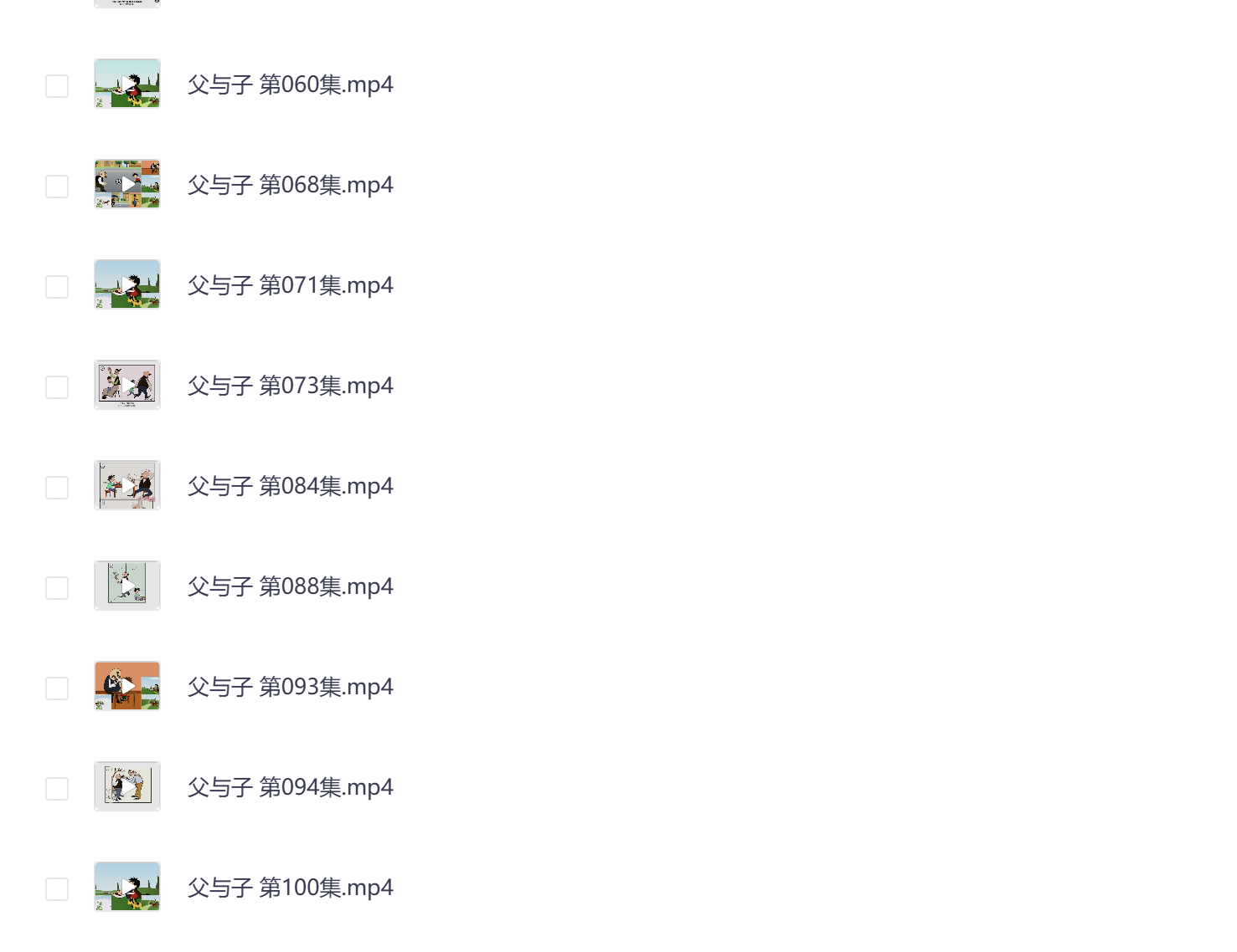 图片[2]-父与子英语启蒙动画（195集）-学库教育