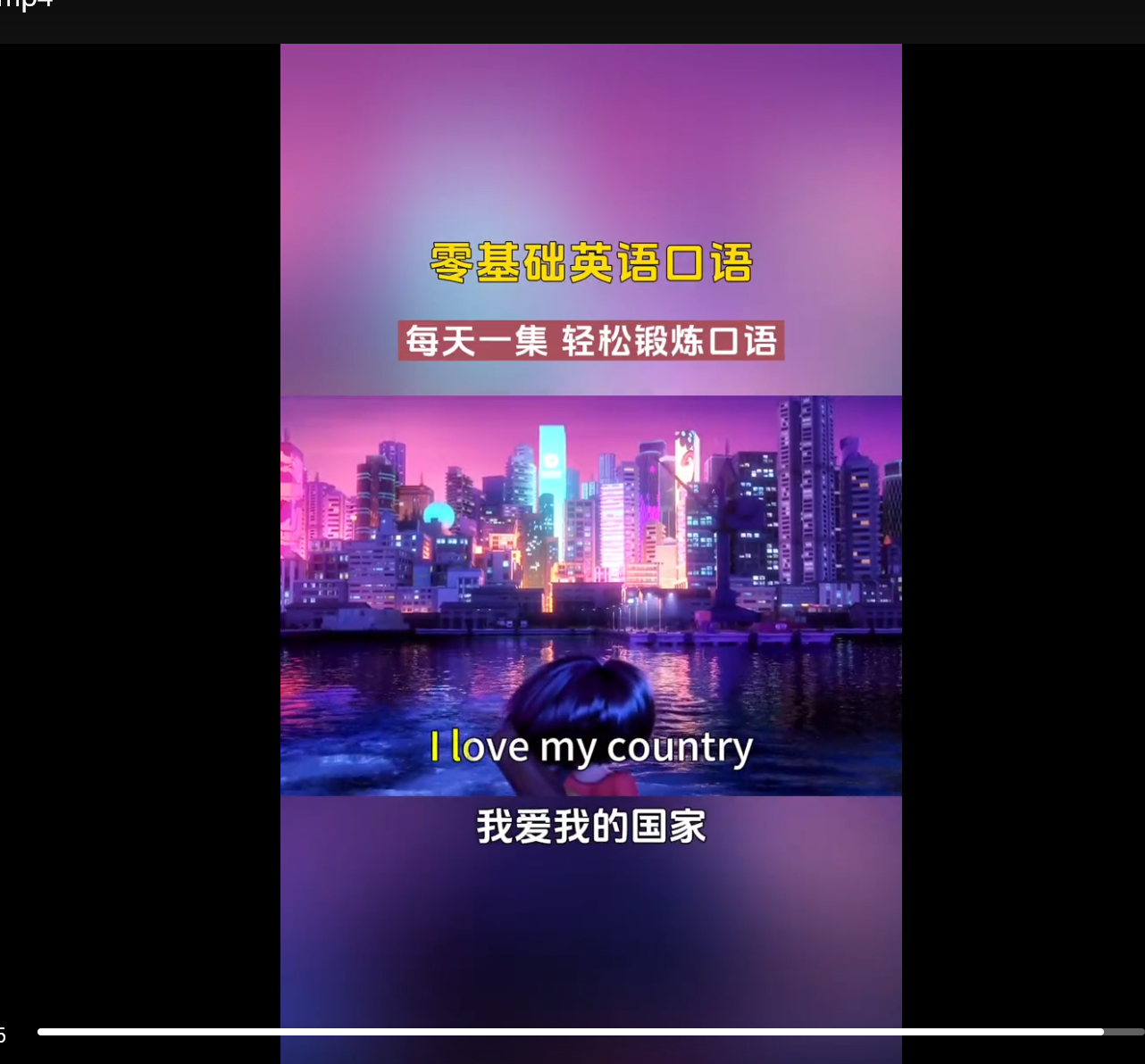 图片[2]-【爆火】488集零基础英语口语动画每日一集-学库教育