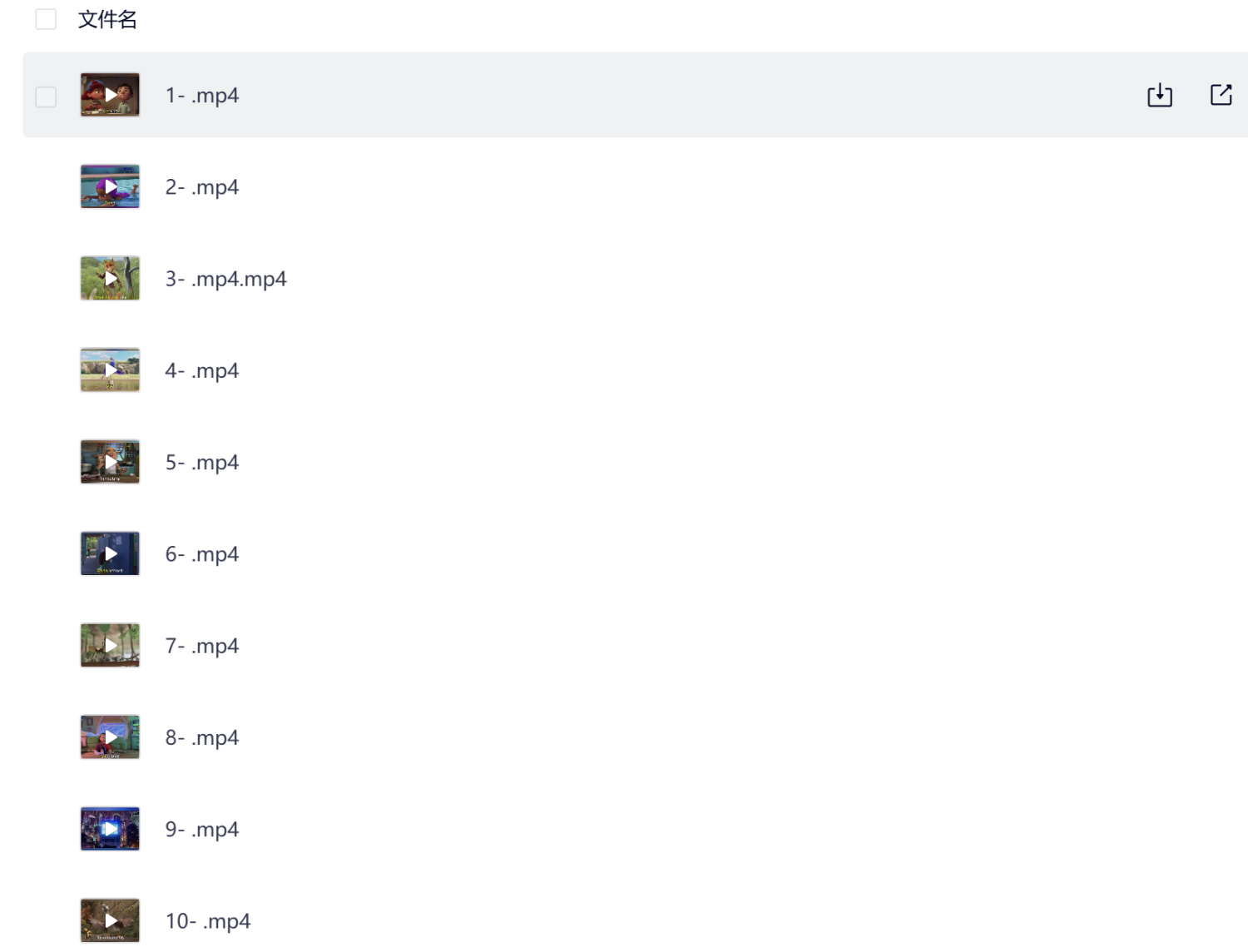 图片[3]-【爆火】488集零基础英语口语动画每日一集-学库教育